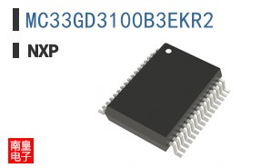 MC33GD3100B3EKR2