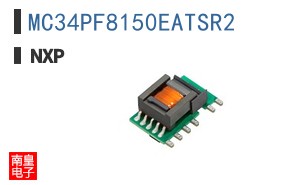 MC34PF8150EATSR2