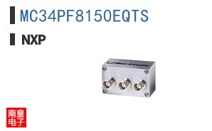 MC34PF8150EQTS
