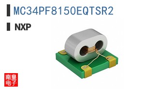 MC34PF8150EQTSR2