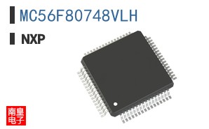 MC56F80748VLH