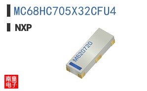 MC68HC705X32CFU4