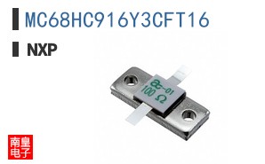 MC68HC916Y3CFT16