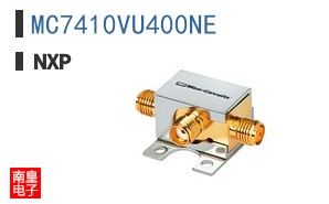 MC7410VU400NE