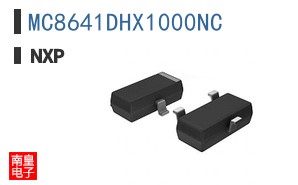 MC8641DHX1000NC