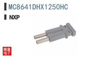 MC8641DHX1250HC