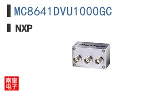 MC8641DVU1000GC