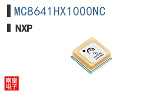 MC8641HX1000NC