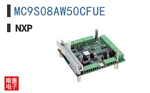 MC9S08AW50CFUE