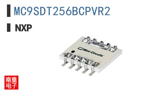 MC9SDT256BCPVR2