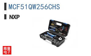 MCF51QW256CHS