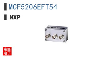 MCF5206EFT54