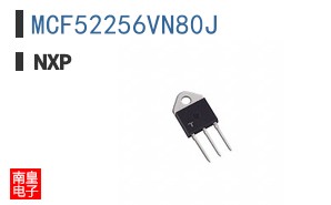MCF52256VN80J
