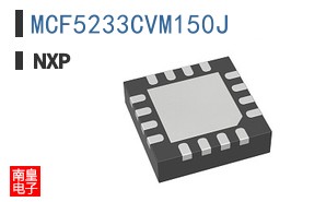 MCF5233CVM150J