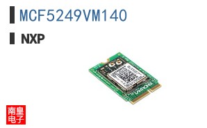 MCF5249VM140