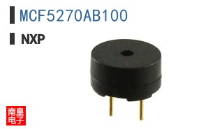 MCF5270AB100