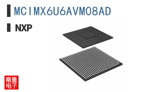 MCIMX6U6AVM08AD