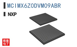 MCIMX6Z0DVM09ABR