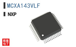 MCXA143VLF
