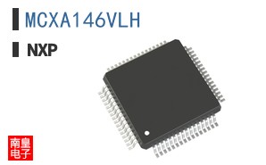 MCXA146VLH