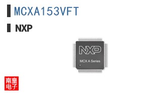 MCXA153VFT