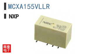 MCXA155VLLR