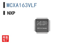 MCXA163VLF