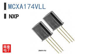 MCXA174VLL
