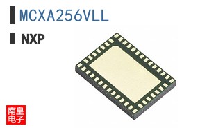 MCXA256VLL