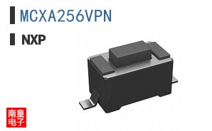 MCXA256VPN