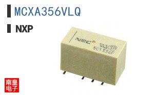 MCXA356VLQ