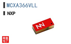 MCXA366VLL