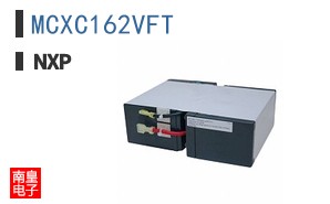 MCXC162VFT