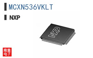 MCXN536VKLT
