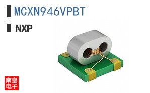 MCXN946VPBT