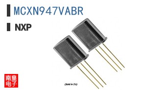 MCXN947VABR