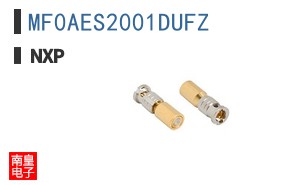 MF0AES2001DUFZ