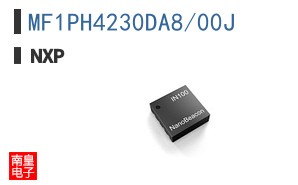 MF1PH4230DA8/00J