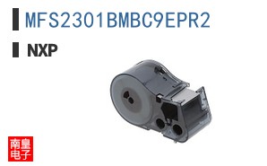 MFS2301BMBC9EPR2