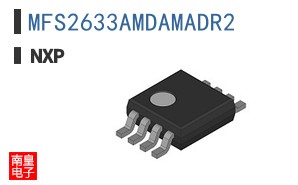 MFS2633AMDAMADR2
