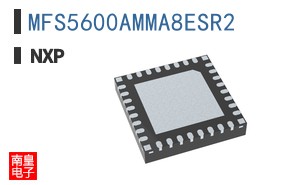 MFS5600AMMA8ESR2