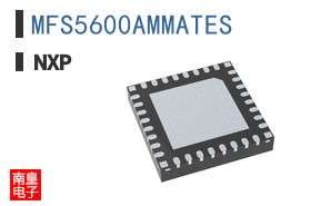 MFS5600AMMATES