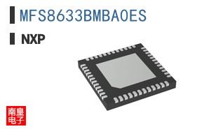 MFS8633BMBA0ES
