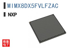 MIMX8DX5FVLFZAC