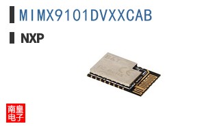 MIMX9101DVXXCAB