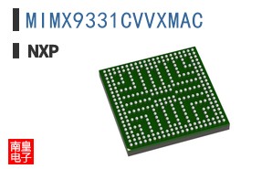 MIMX9331CVVXMAC