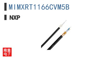 MIMXRT1166CVM5B