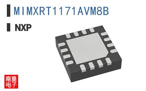MIMXRT1171AVM8B