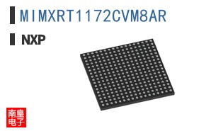 MIMXRT1172CVM8AR