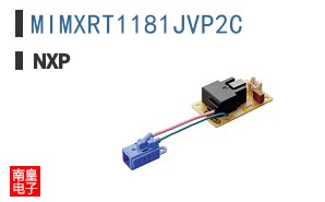 MIMXRT1181JVP2C